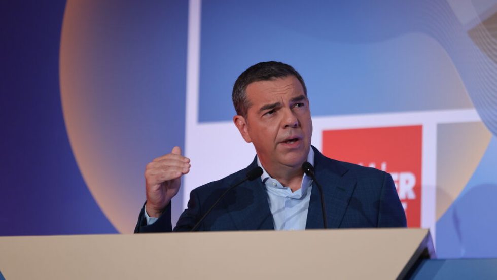 tsipras